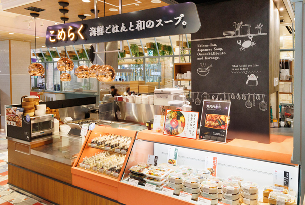 こめらく 海鮮ごはんと和のスープ。　 アトレ川崎店