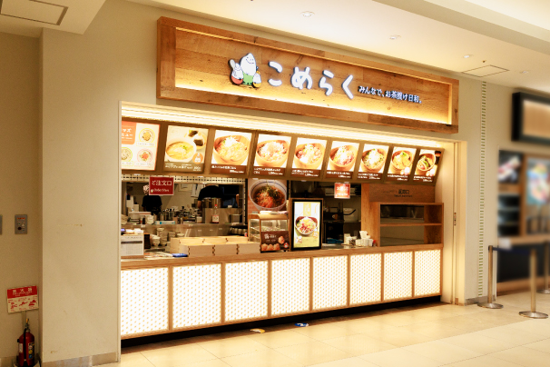 こめらく みんなで、お茶漬け日和。 ららぽーと豊洲店