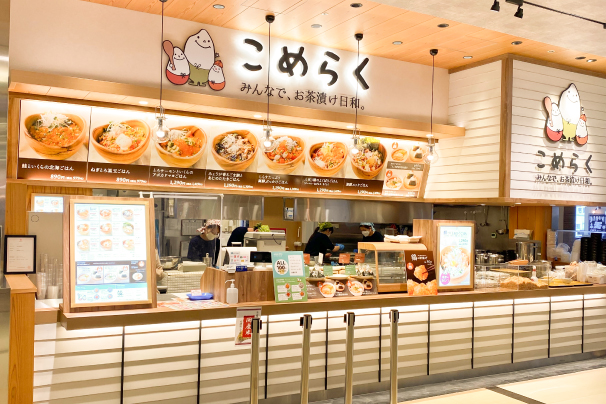 こめらく みんなで、お茶漬け日和。　ららぽーと海老名店